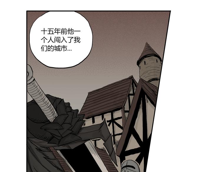第3话 仰望星空13