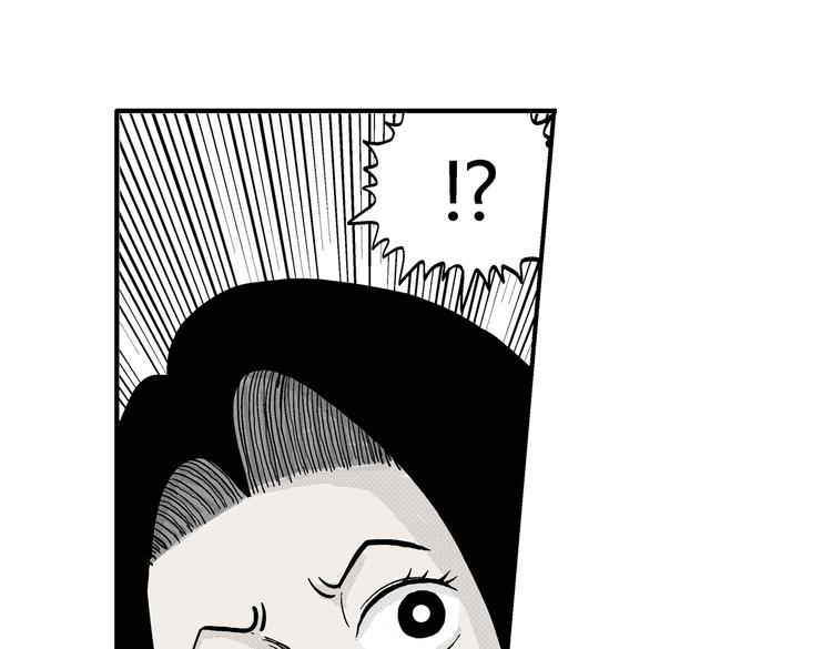 第6话 骑士归来2