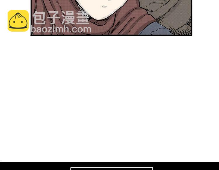 第4话 挥之不去的阴影10