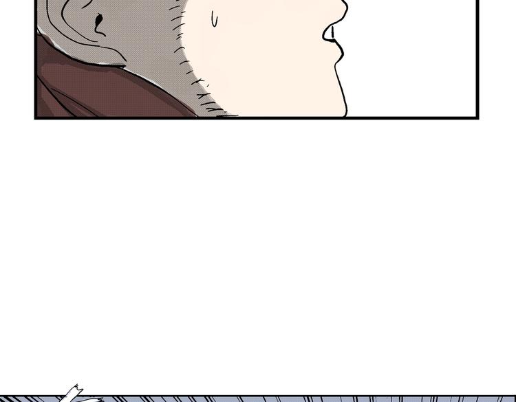 第5话 神秘赏金猎人登场？！9