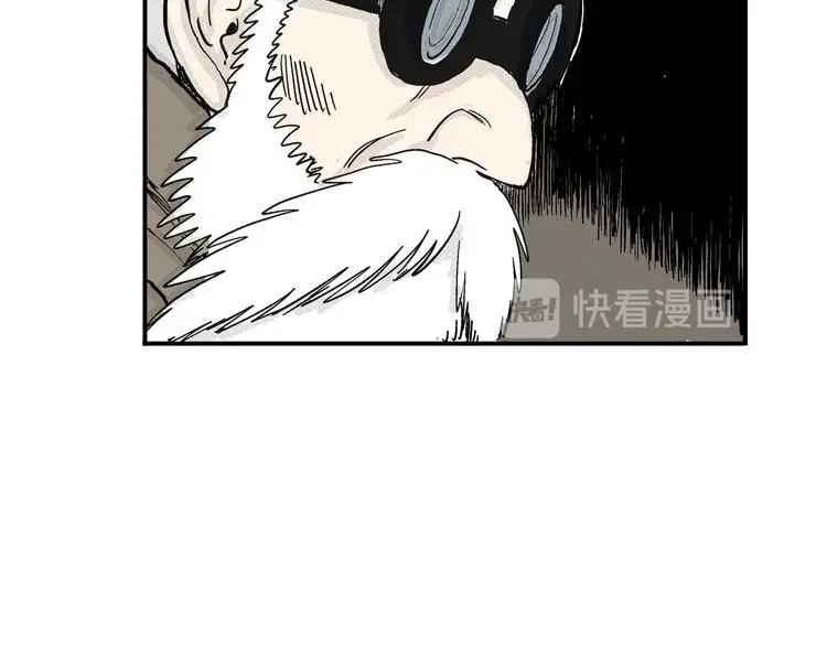 第4话 挥之不去的阴影75