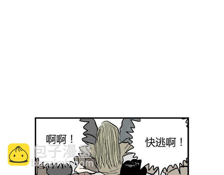 第4话 挥之不去的阴影52