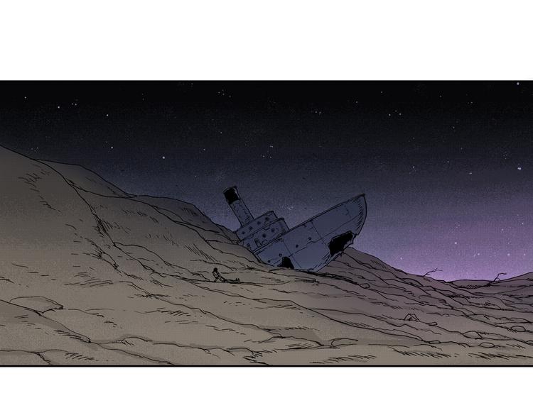 第3话 仰望星空44