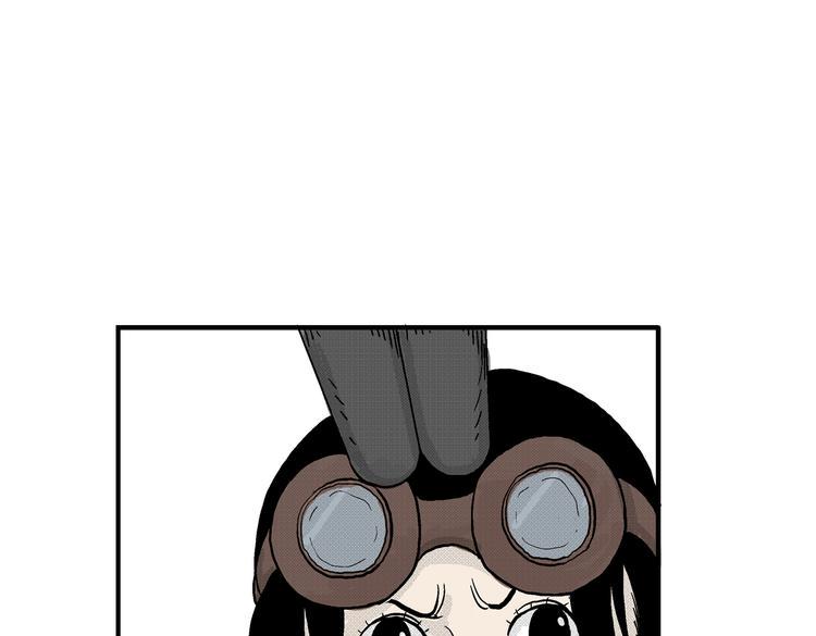 第5话 神秘赏金猎人登场？！50