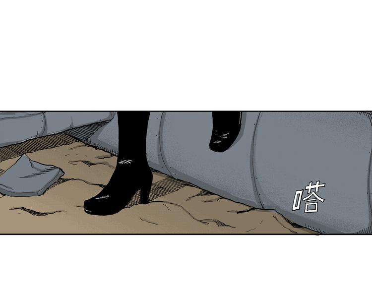 第5话 神秘赏金猎人登场？！28