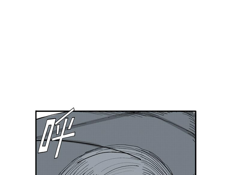 第7话 杀戮75