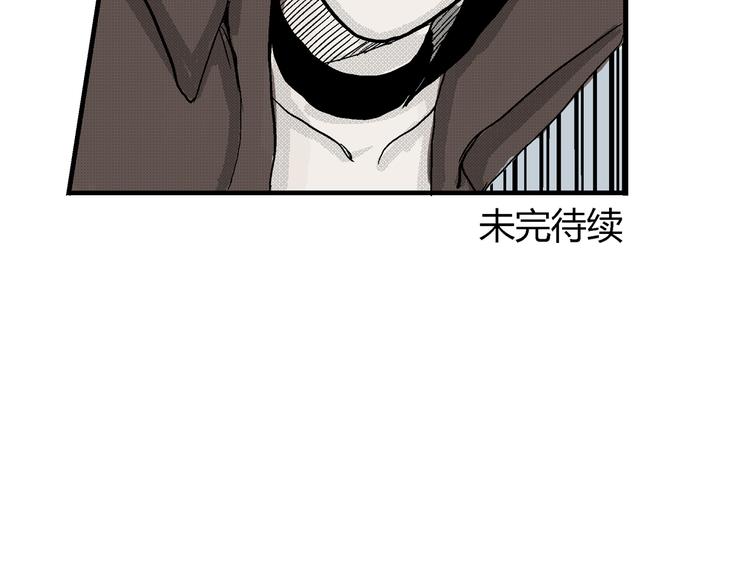 第5话 神秘赏金猎人登场？！88