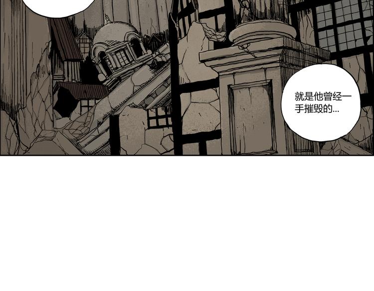 第3话 仰望星空12