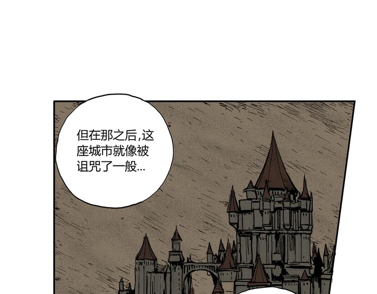 第3话 仰望星空18