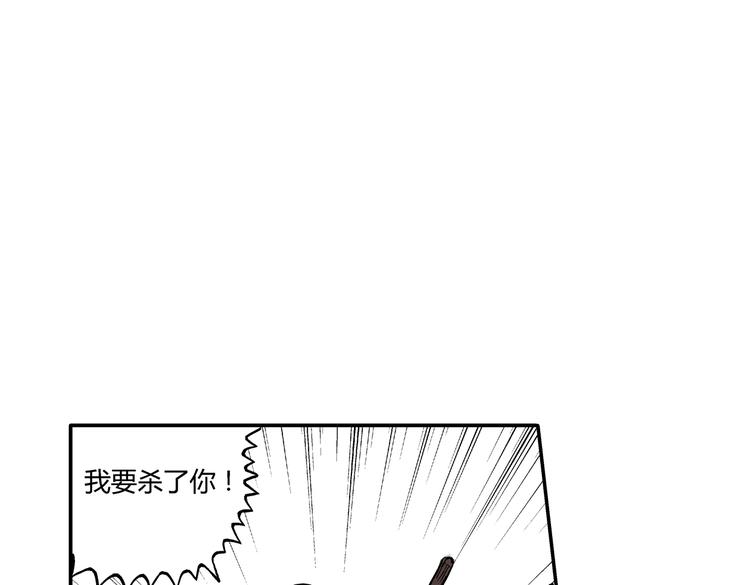 第6话 骑士归来50