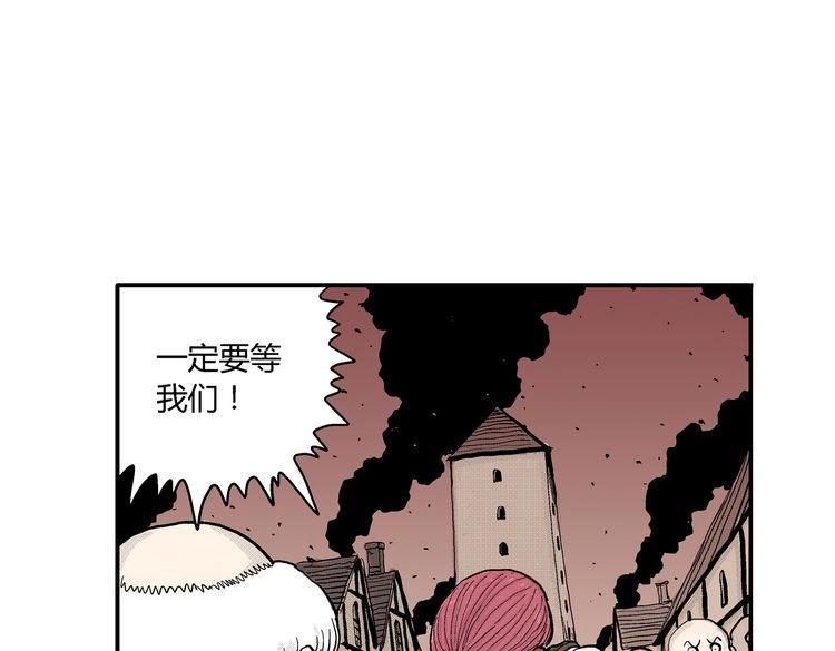 第4话 挥之不去的阴影38