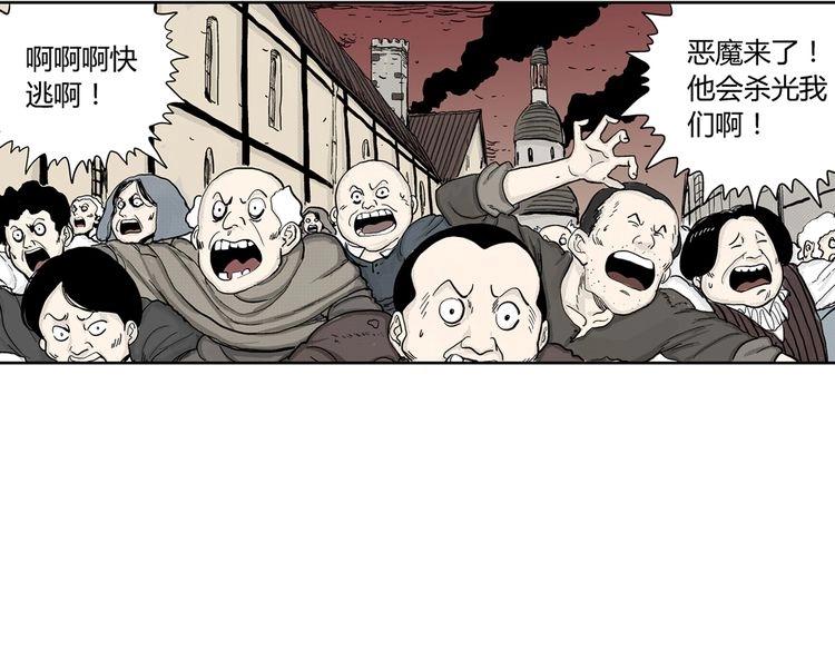 第4话 挥之不去的阴影27