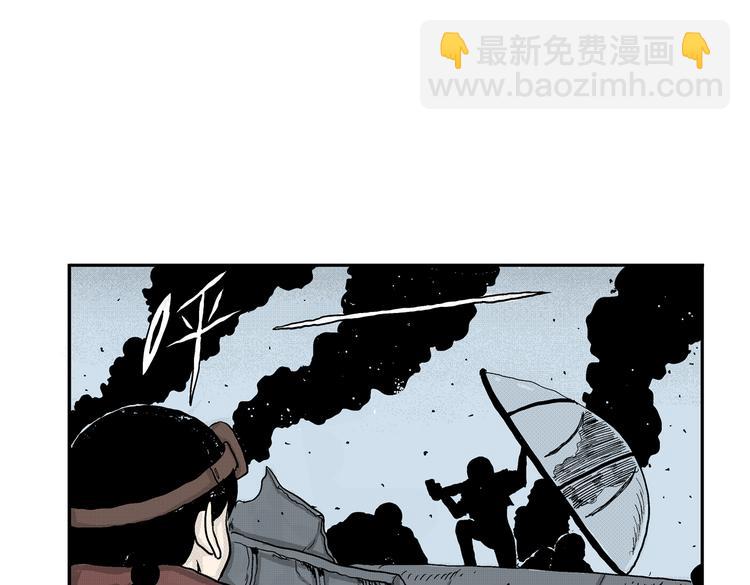 第5话 神秘赏金猎人登场？！25