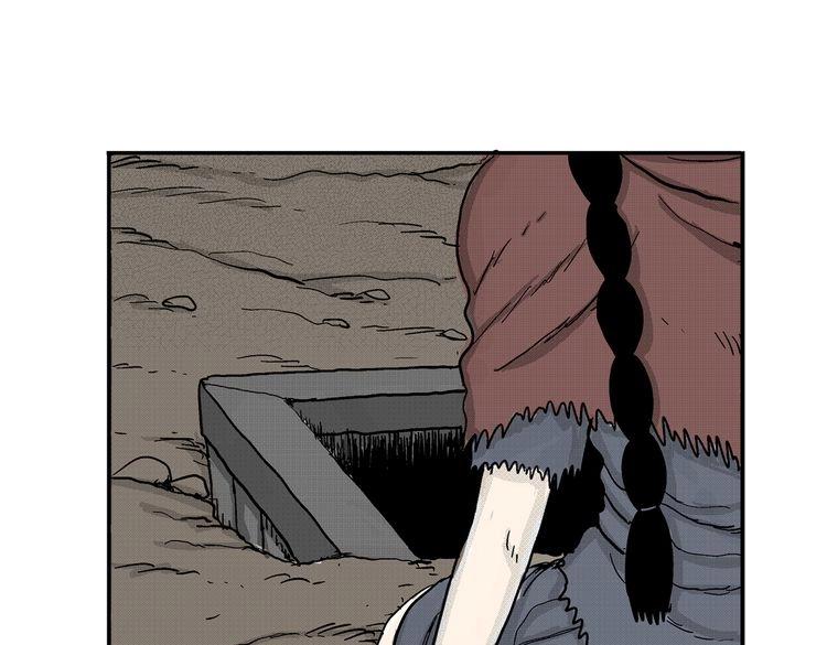 第4话 挥之不去的阴影78