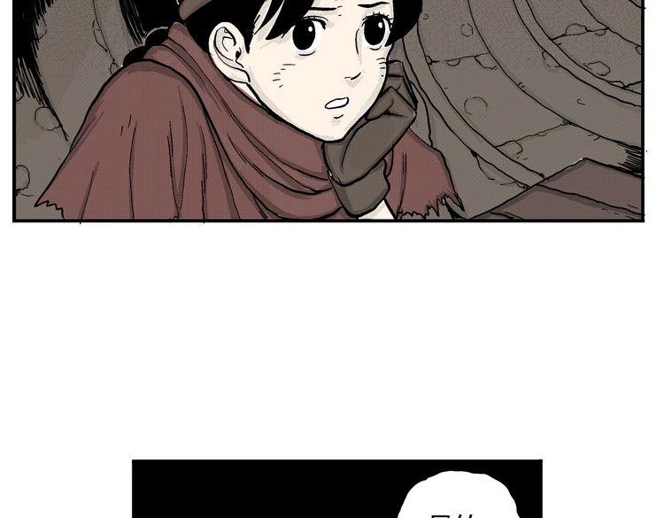 第4话 挥之不去的阴影59