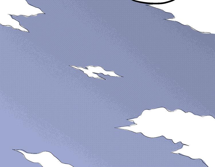 第8话 还清79