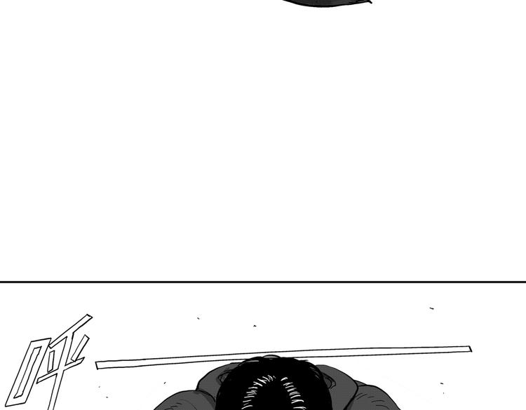 第7话 杀戮65
