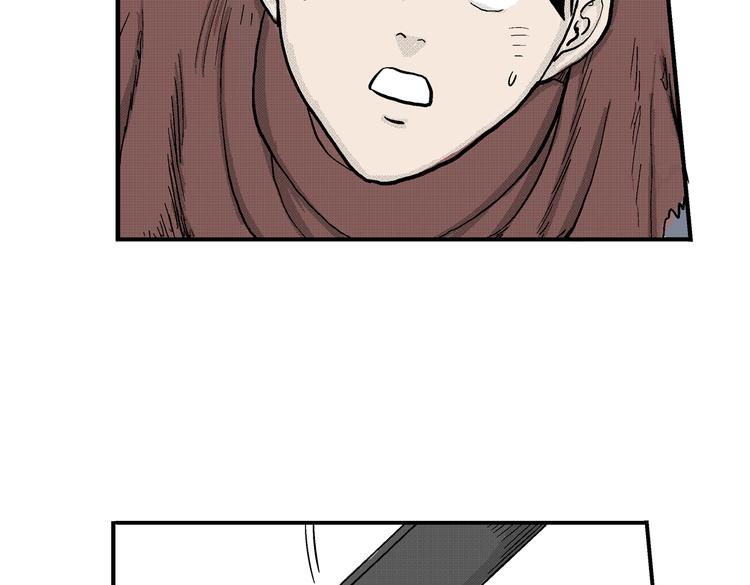 第5话 神秘赏金猎人登场？！42