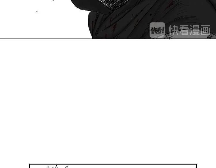第4话 挥之不去的阴影50