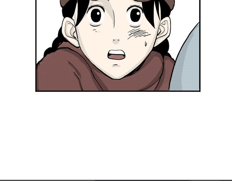 第8话 还清84