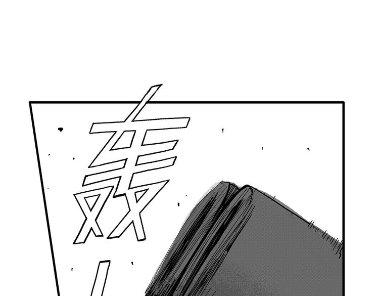 第7话 杀戮59