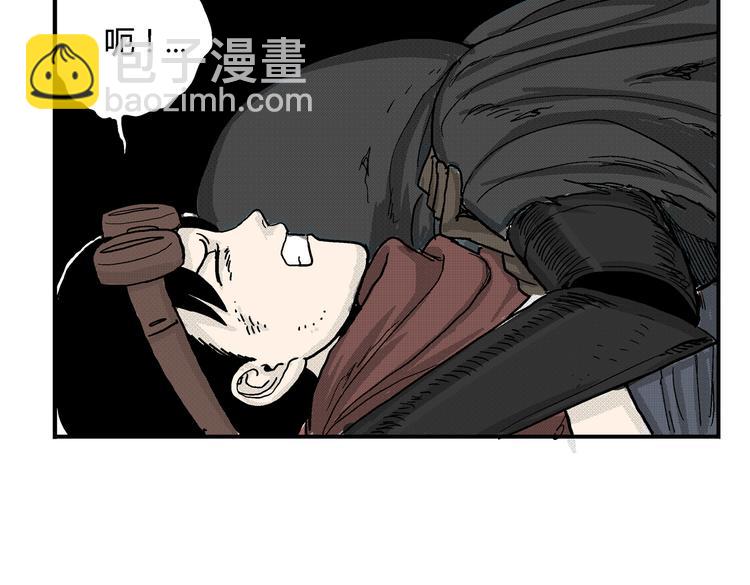 第2话 恶魔之子？41