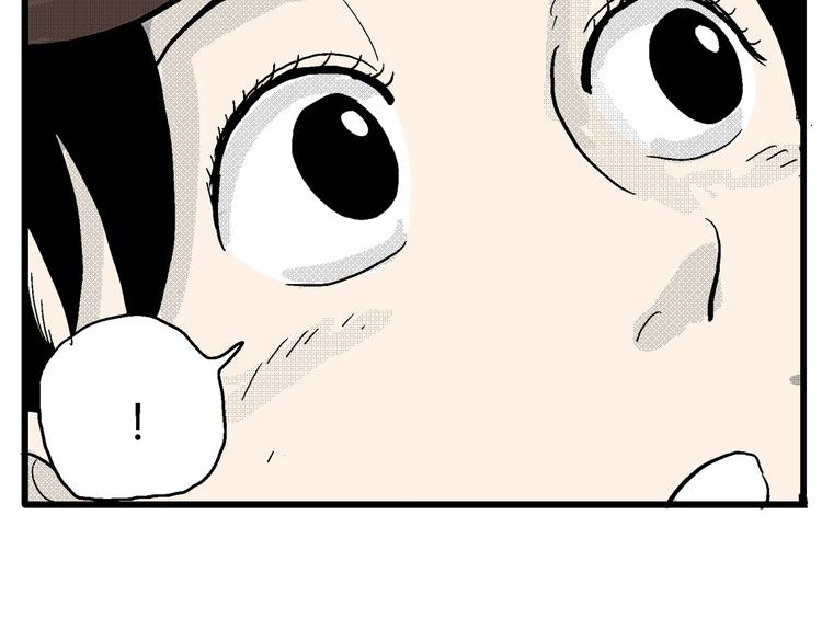 第2话 恶魔之子？37
