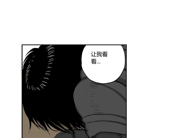 第8话 还清15