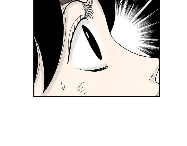 第5话 神秘赏金猎人登场？！2