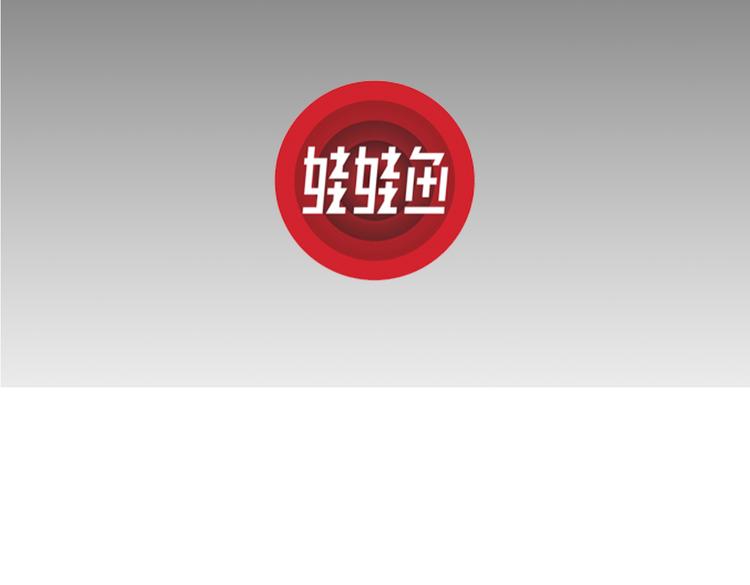 第6话 骑士归来1
