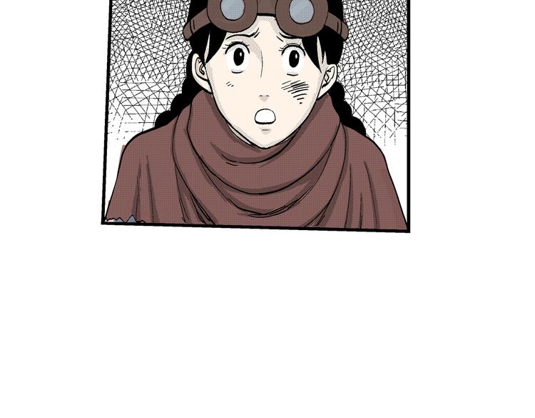 第8话 还清31