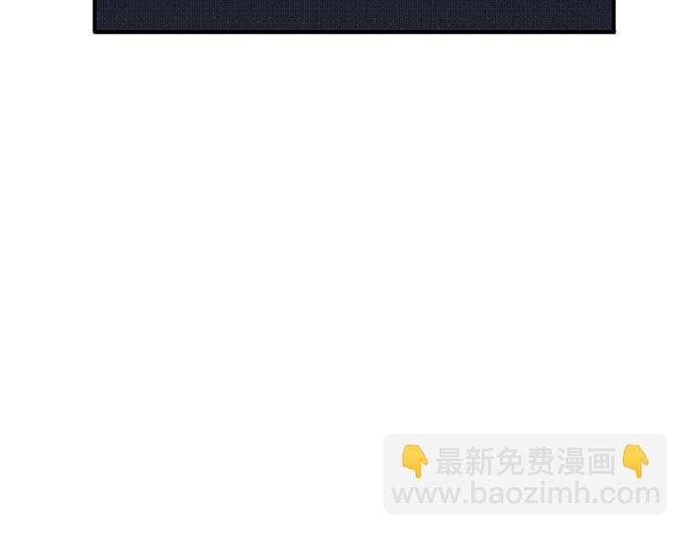 第4话 挥之不去的阴影77