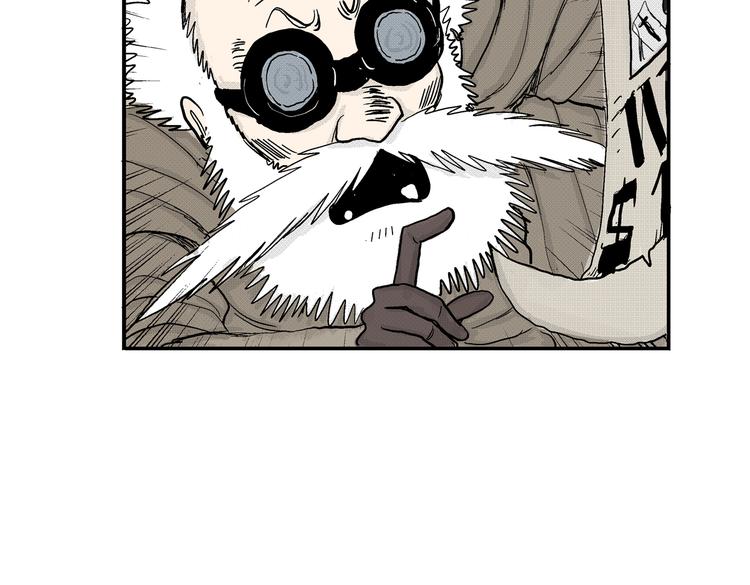 第5话 神秘赏金猎人登场？！67