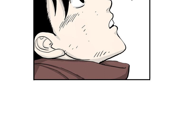 第7话 杀戮8