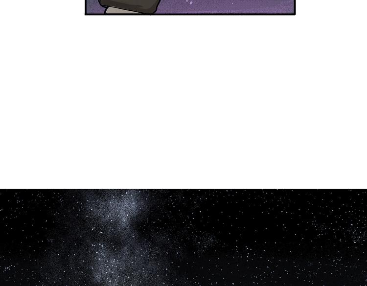 第3话 仰望星空54