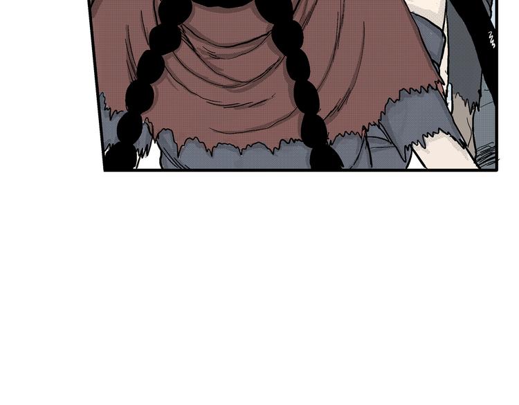 第5话 神秘赏金猎人登场？！46