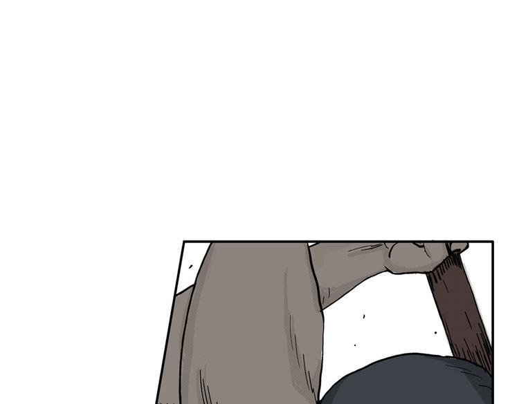 第6话 骑士归来21