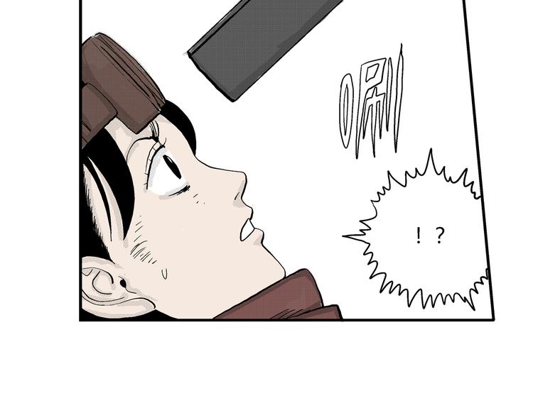 第5话 神秘赏金猎人登场？！43