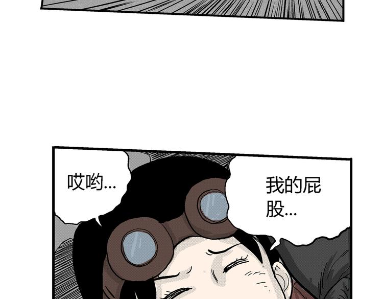 第2话 恶魔之子？35