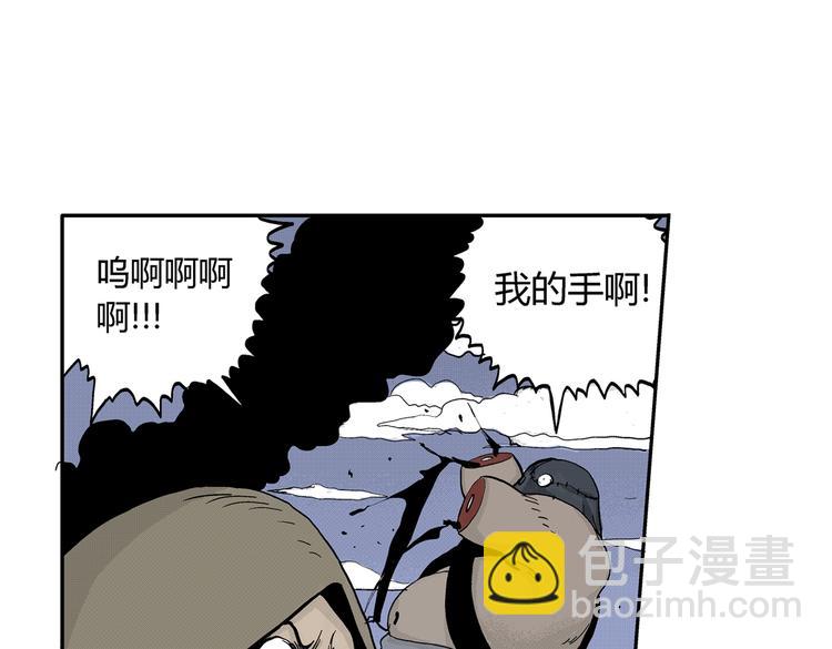 第7话 杀戮18