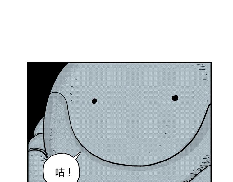第2话 恶魔之子？48