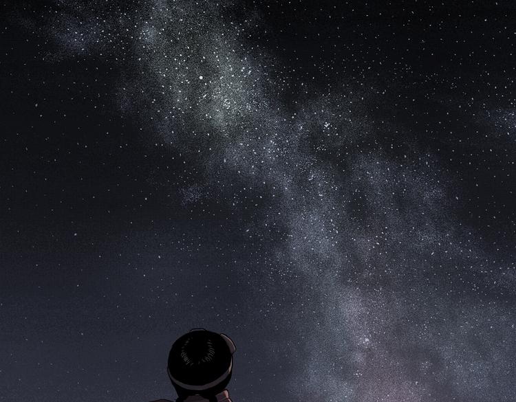 第3话 仰望星空55