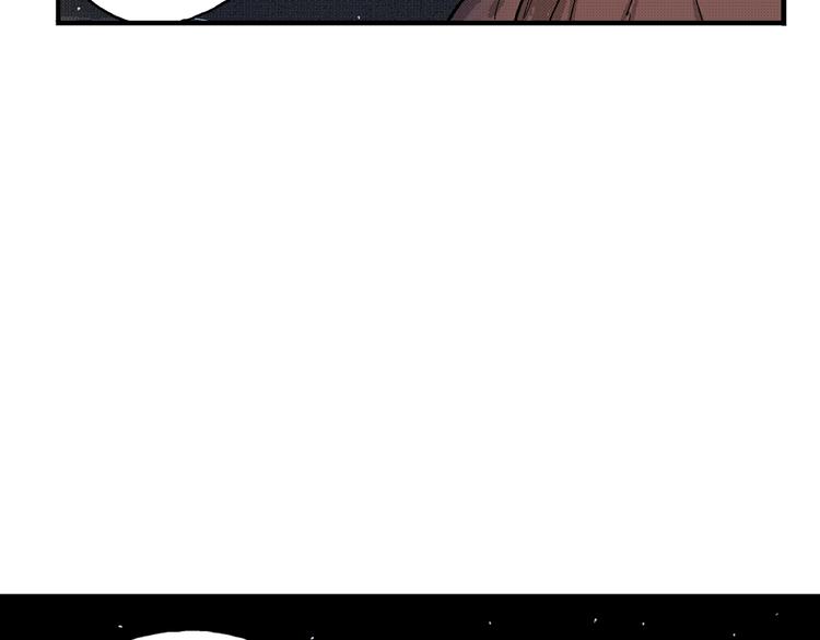 第3话 仰望星空93
