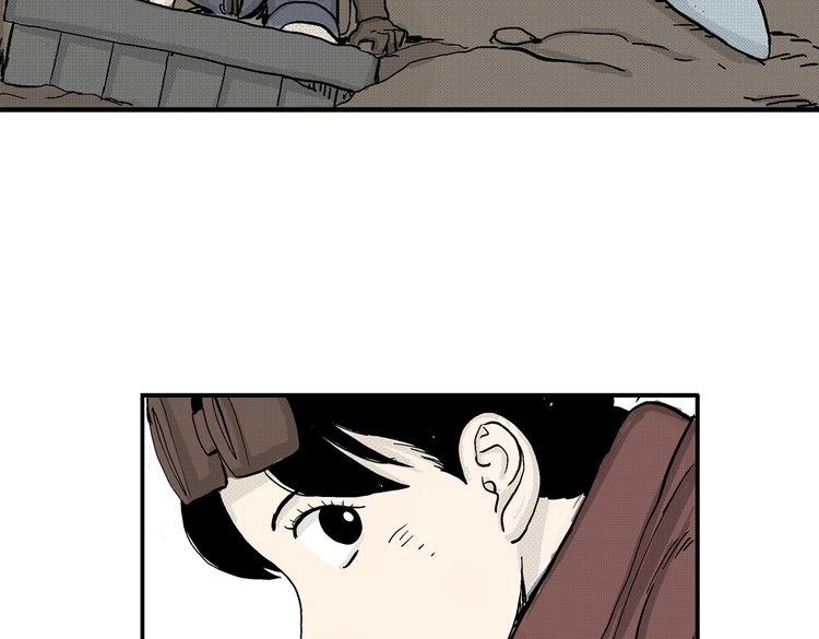 第4话 挥之不去的阴影81