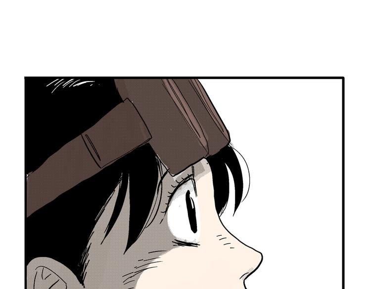 第5话 神秘赏金猎人登场？！8