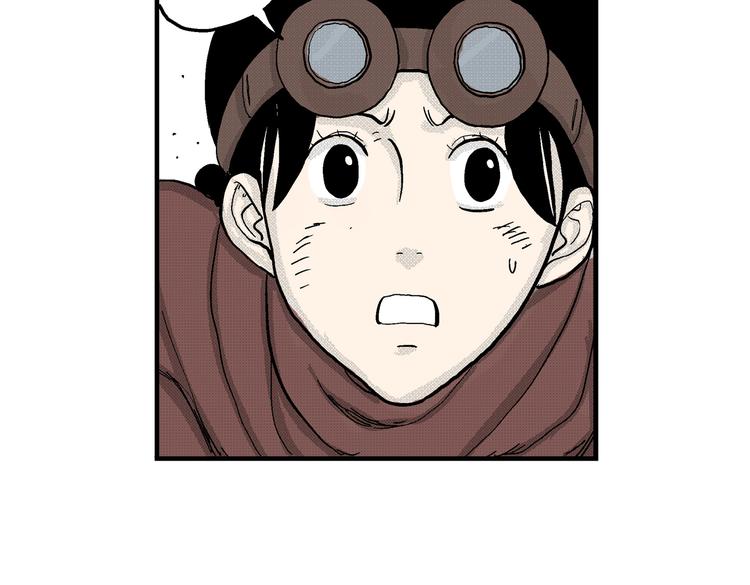 第5话 神秘赏金猎人登场？！27
