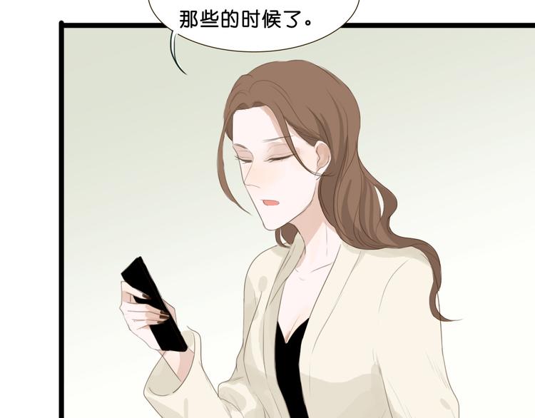 第5话 如果我当时拦住你就好了34