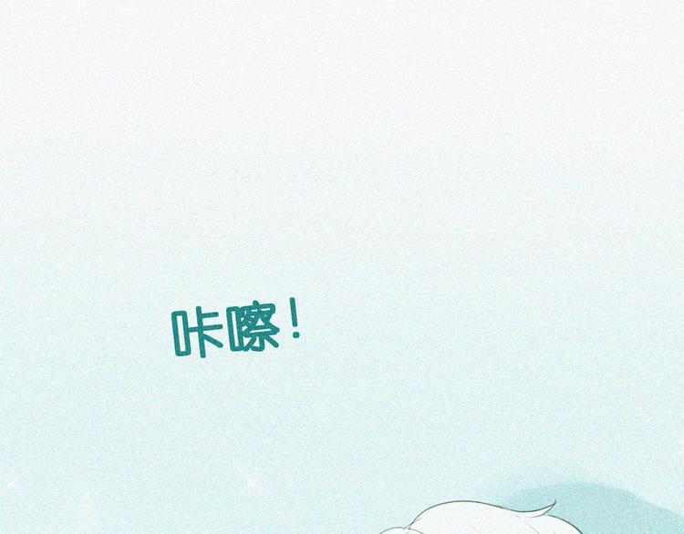 第6话 小鲜肉表白大龄剩女，神秘女子偷听53