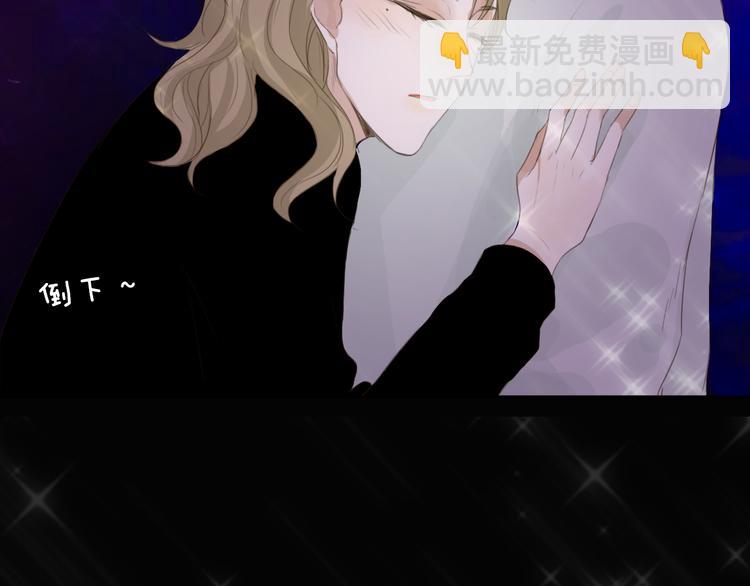 第5话 如果我当时拦住你就好了20