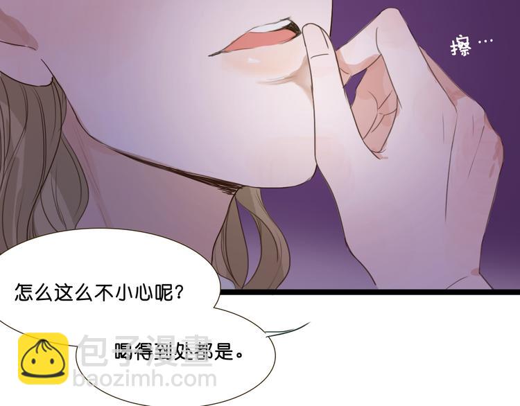 第5话 如果我当时拦住你就好了6